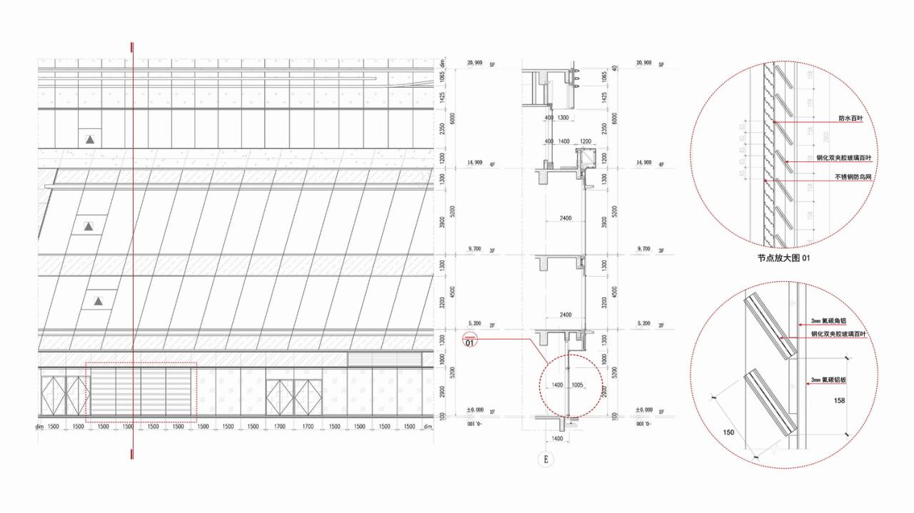 BIM建筑|上海新虹桥灿辉希尔顿五星级酒店：一幅展现流线与速度感的立面画卷 / 三益建筑