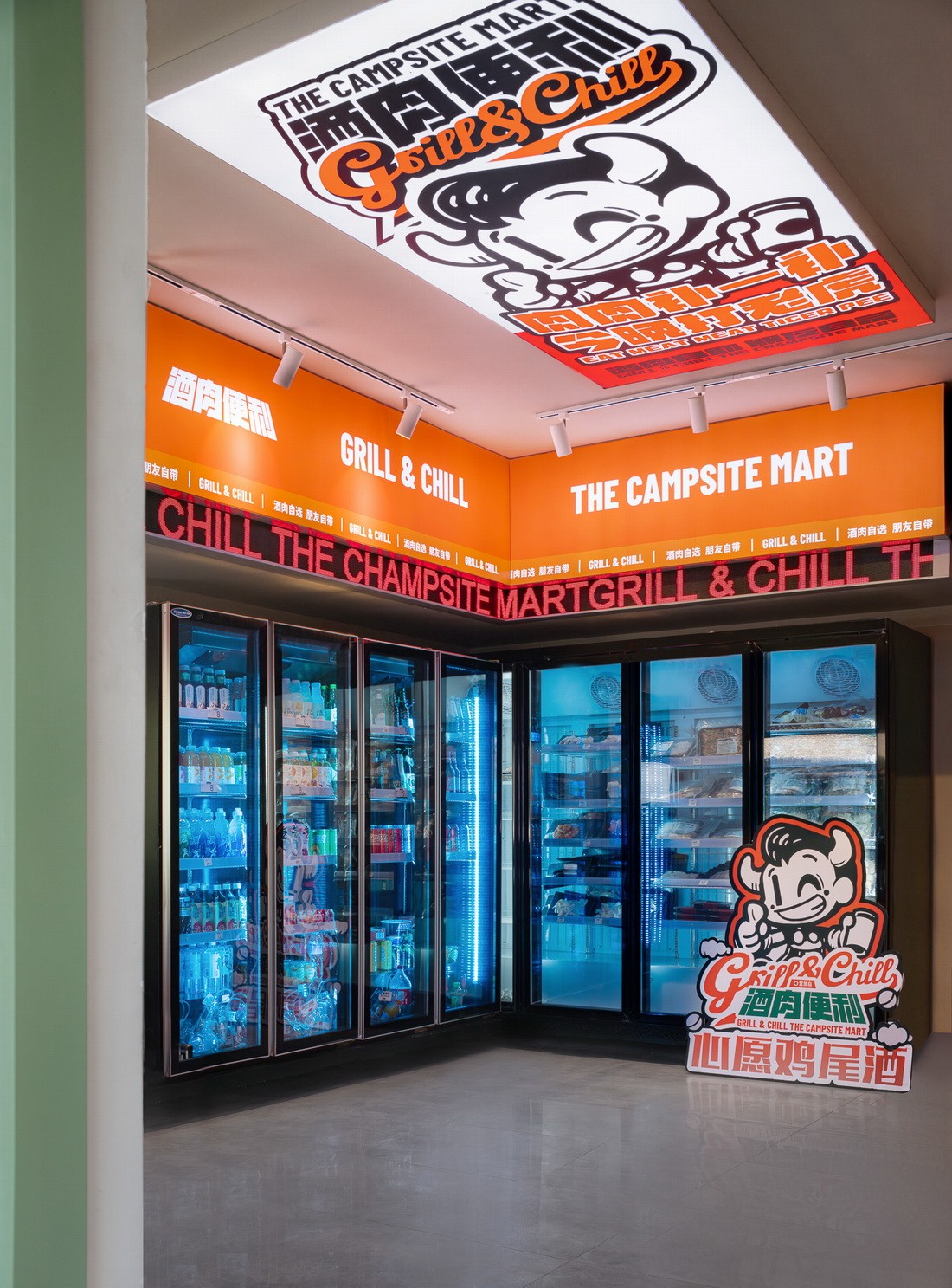 BIM建筑|圈外邻里·北京神堂峪项目 / 行维新筑