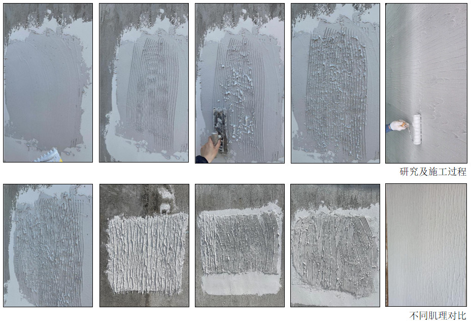 BIM建筑|上海新境地•新二绿地&市民中心 / UA尤安设计