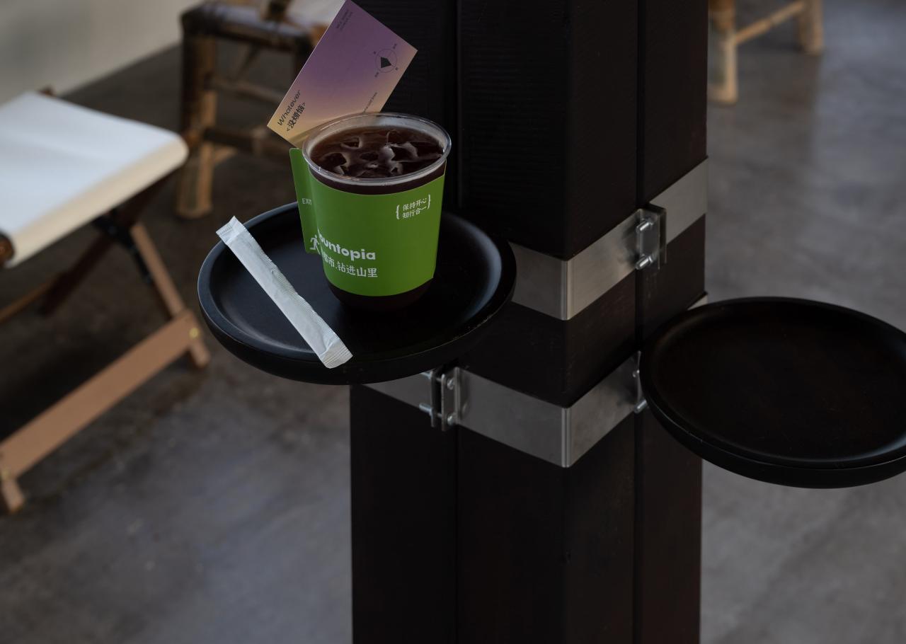 BIM建筑|四明山麓的杉野茶咖 / 平介设计