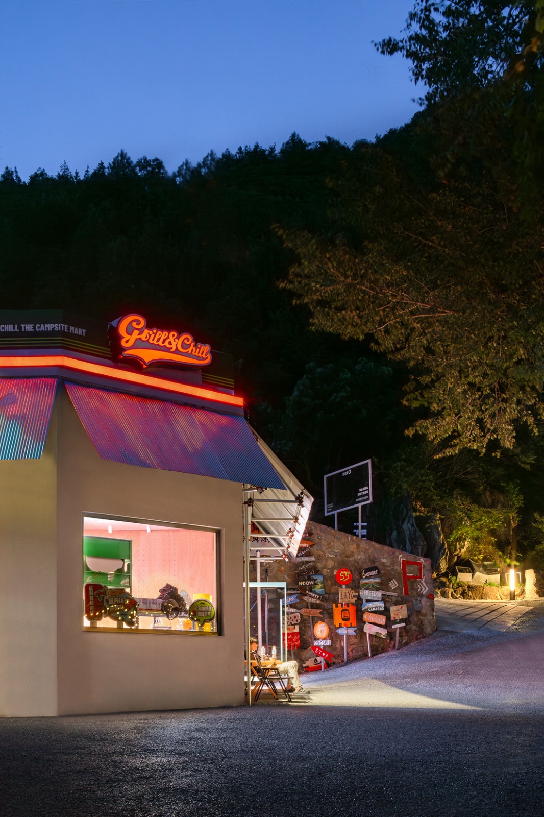 BIM建筑|圈外邻里·北京神堂峪项目 / 行维新筑