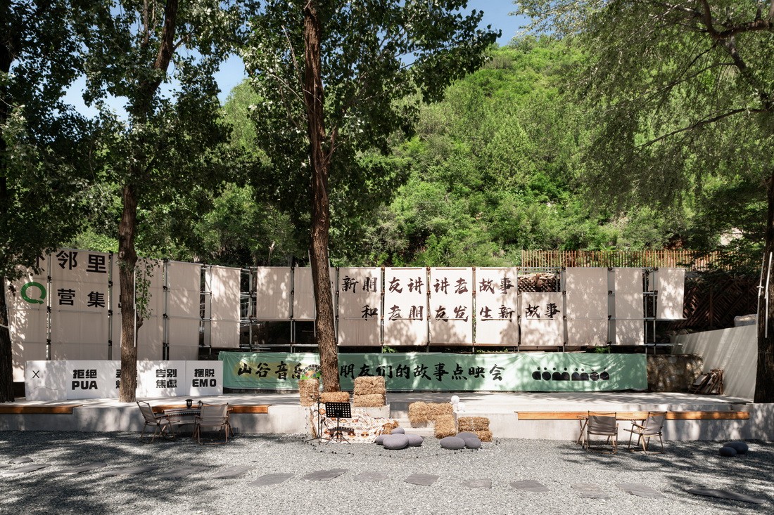 BIM建筑|圈外邻里·北京神堂峪项目 / 行维新筑