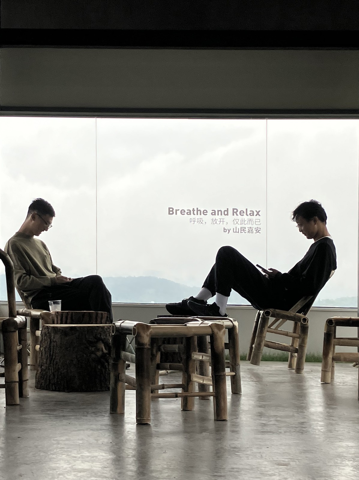 BIM建筑|四明山麓的杉野茶咖 / 平介设计