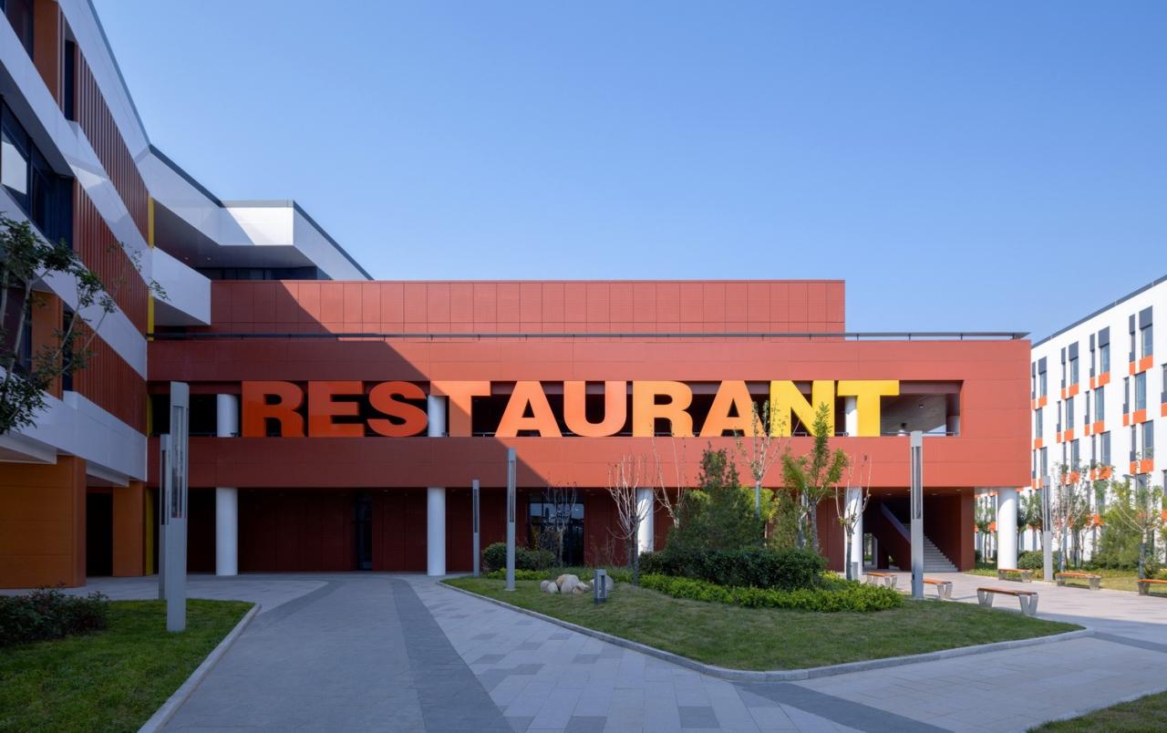 BIM建筑|渤海实验学校（基础教育部） / 中科院建筑设计研究院有限公司