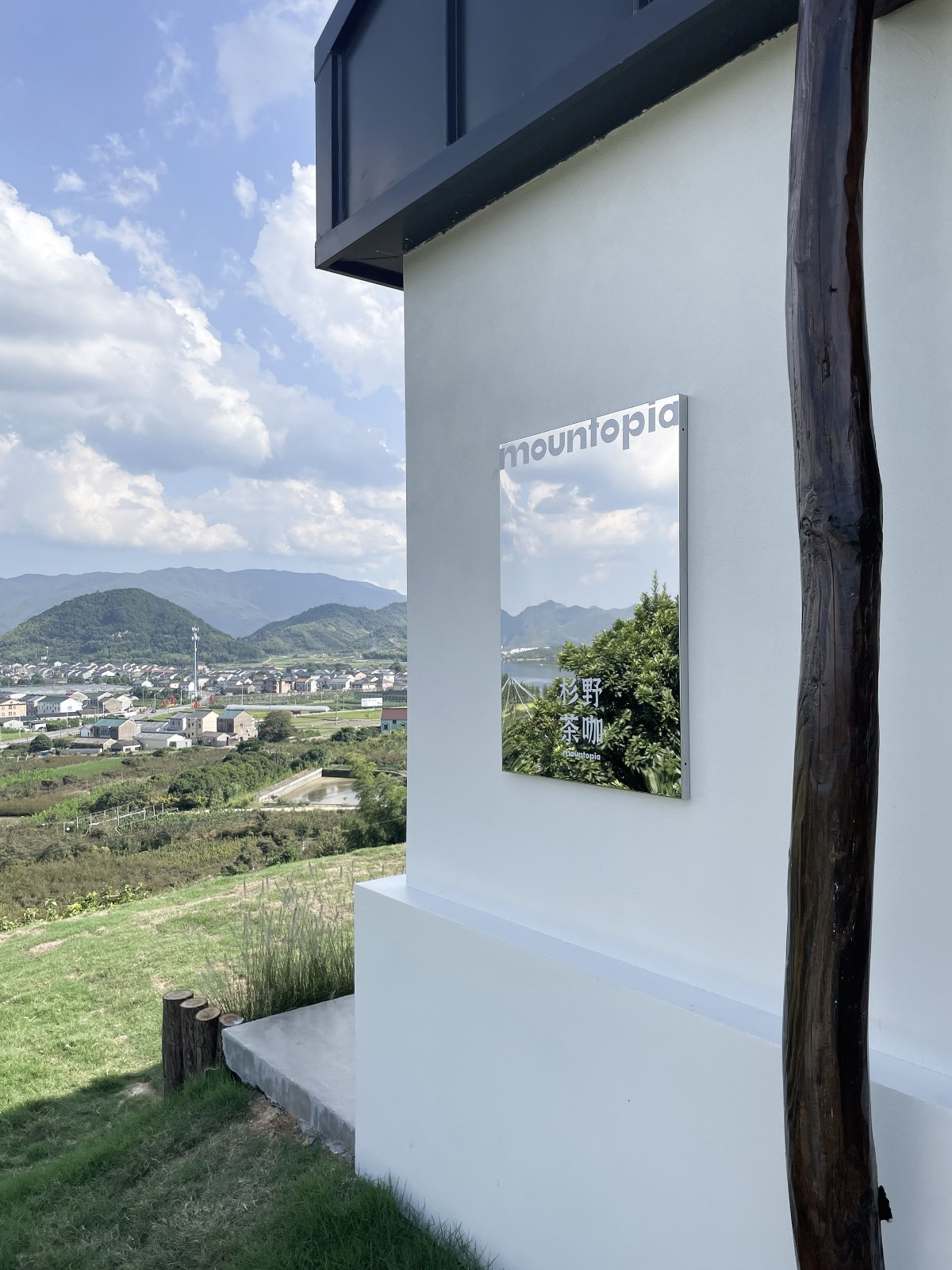 BIM建筑|四明山麓的杉野茶咖 / 平介设计