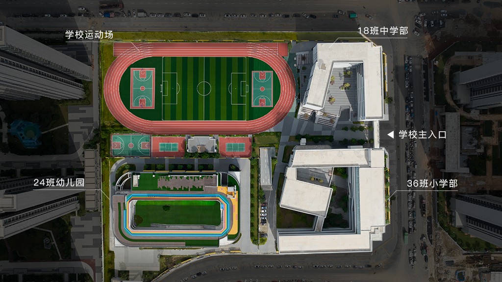 BIM建筑|汕头市龙湖区中阳学校与汕特中心幼儿园 / 柏涛建筑