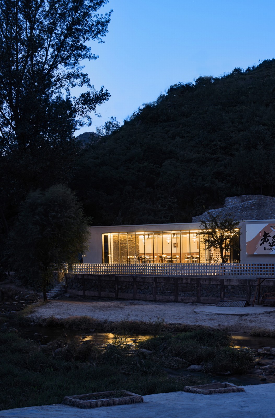 BIM建筑|圈外邻里·北京神堂峪项目 / 行维新筑