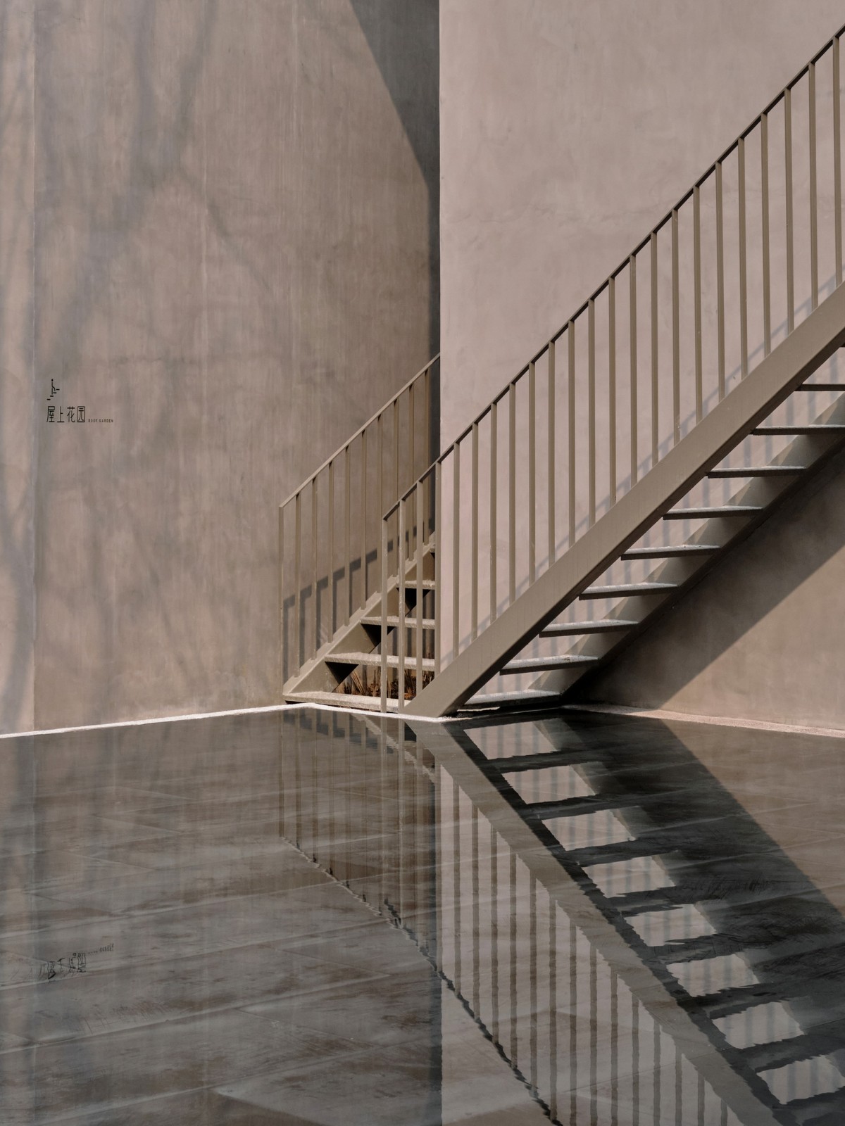 BIM建筑|杭州青山青年社 / 间筑设计