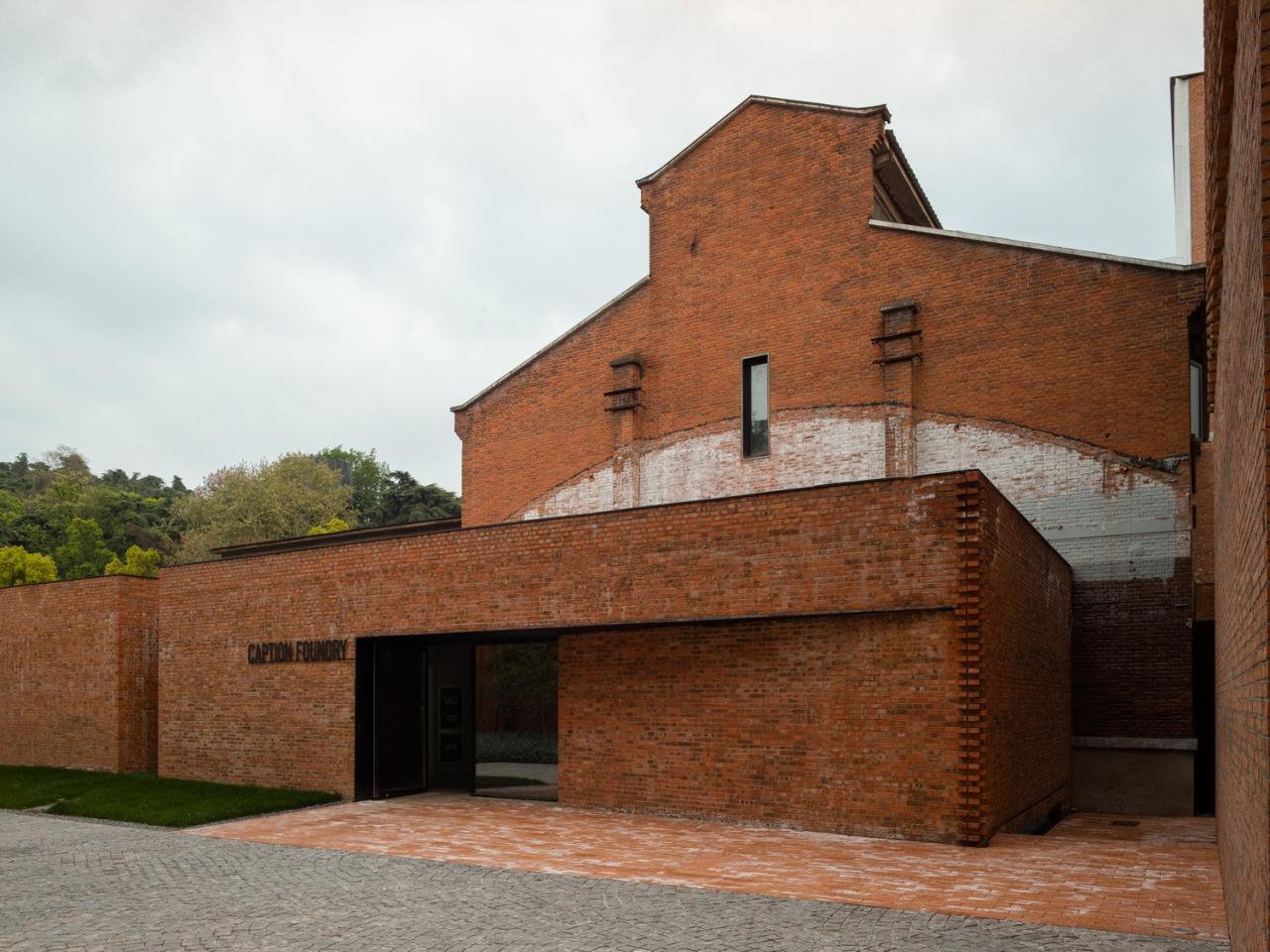 BIM建筑|南京战斗机械厂改造更新 / 米思建筑