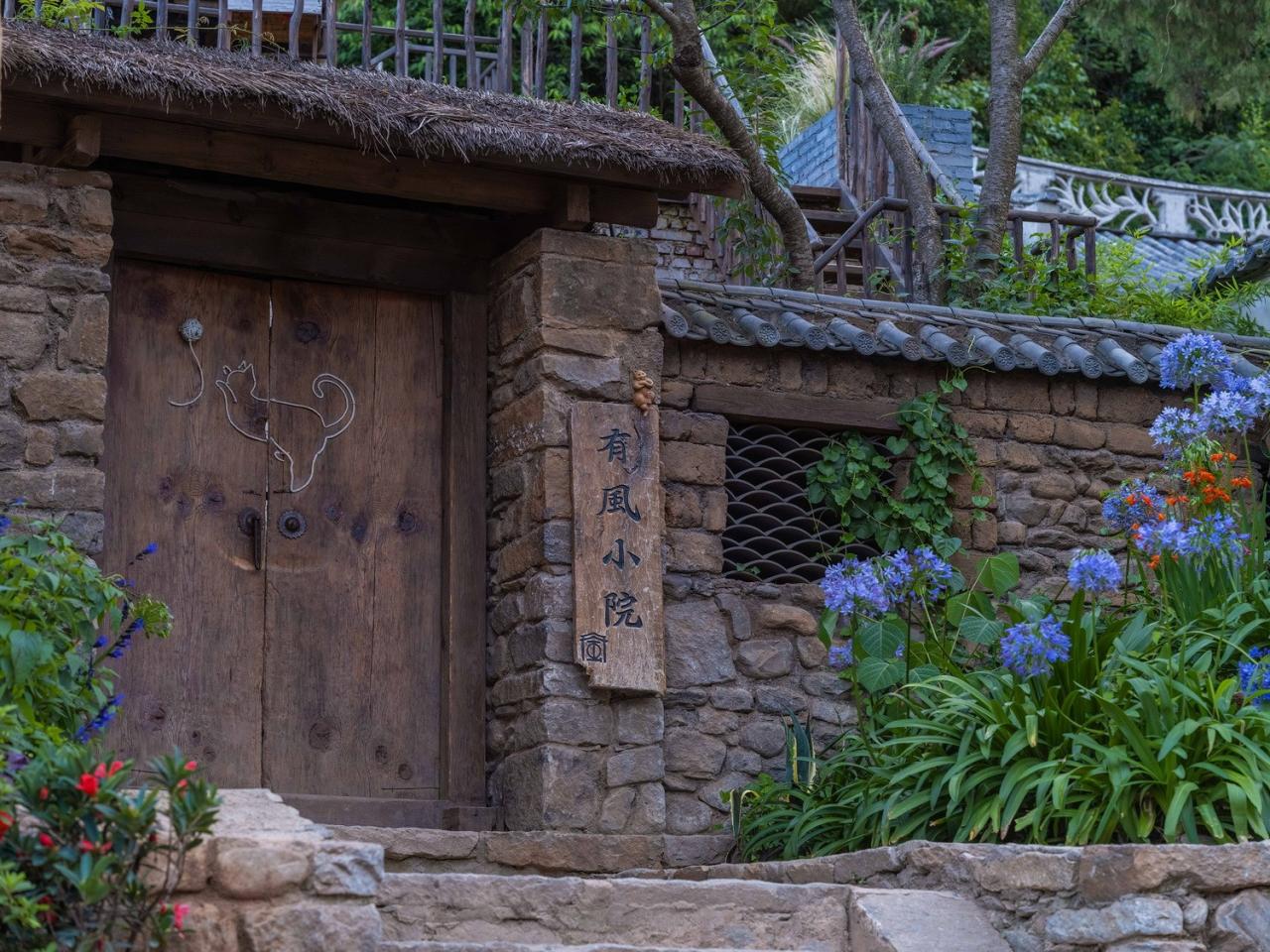 BIM建筑|大理有风小院民宿 / 长空创作