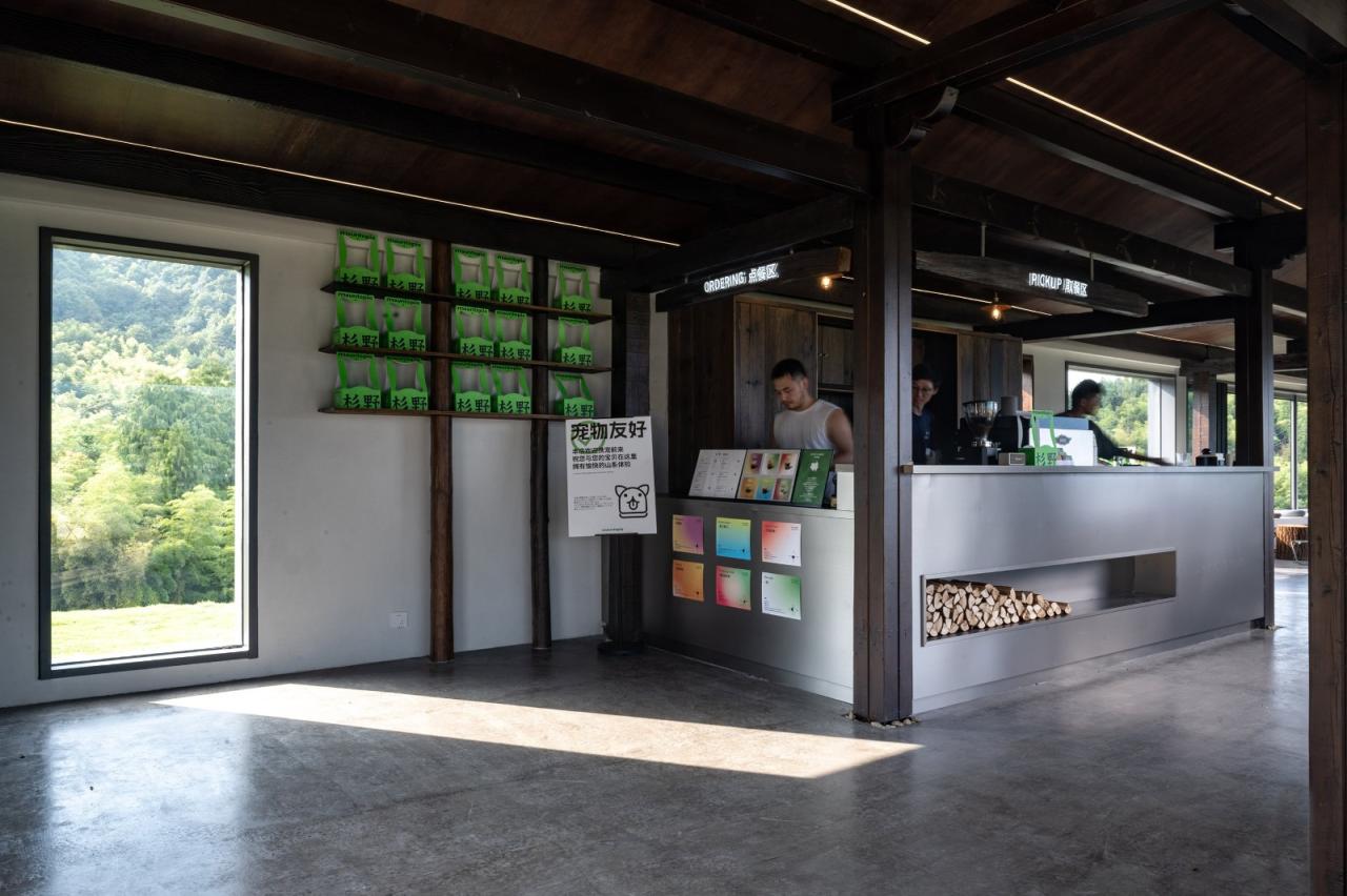 BIM建筑|四明山麓的杉野茶咖 / 平介设计