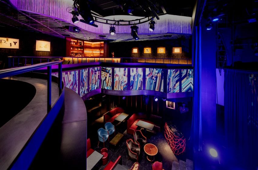 BIM建筑|Clouds AO工作室设计日本文化中心