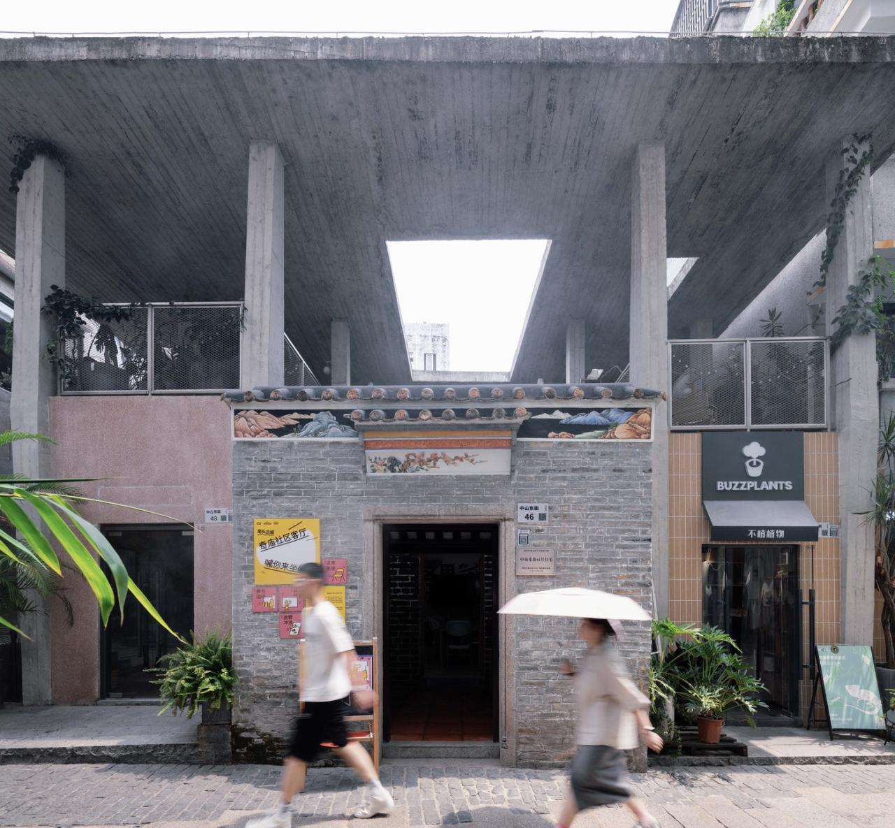 BIM建筑|村中村 / 迹·建筑事务所（TAO）