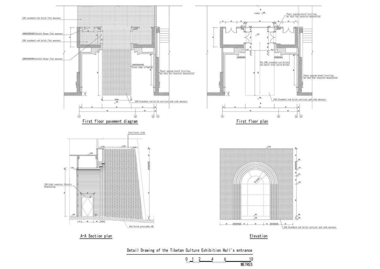 BIM建筑|德巴图书馆 / 荣朝晖工作室