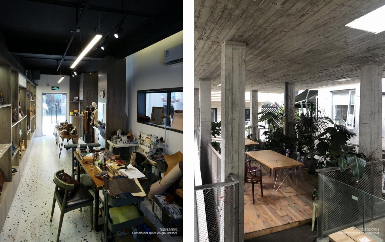 BIM建筑|村中村 / 迹·建筑事务所（TAO）