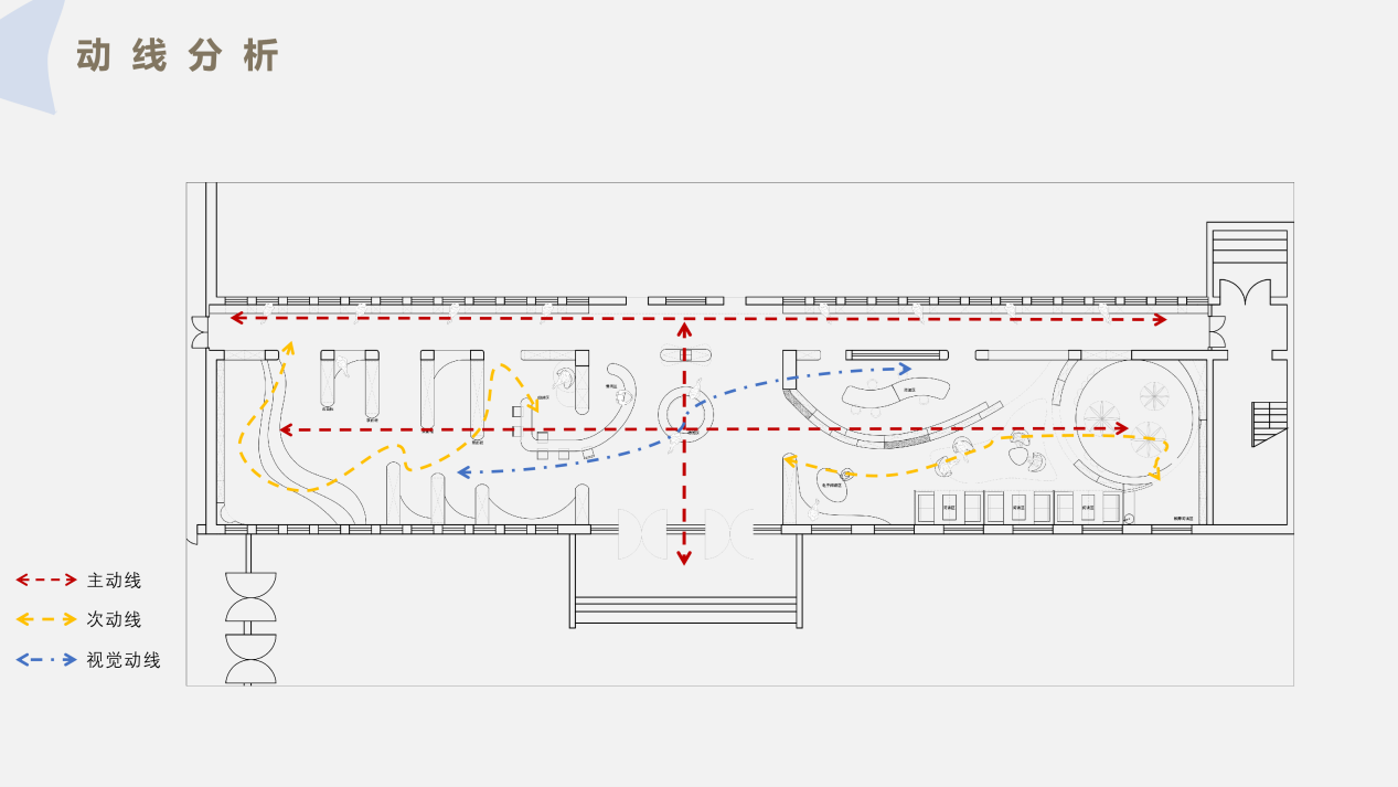 BIM建筑|园西图书馆 / 城视建筑