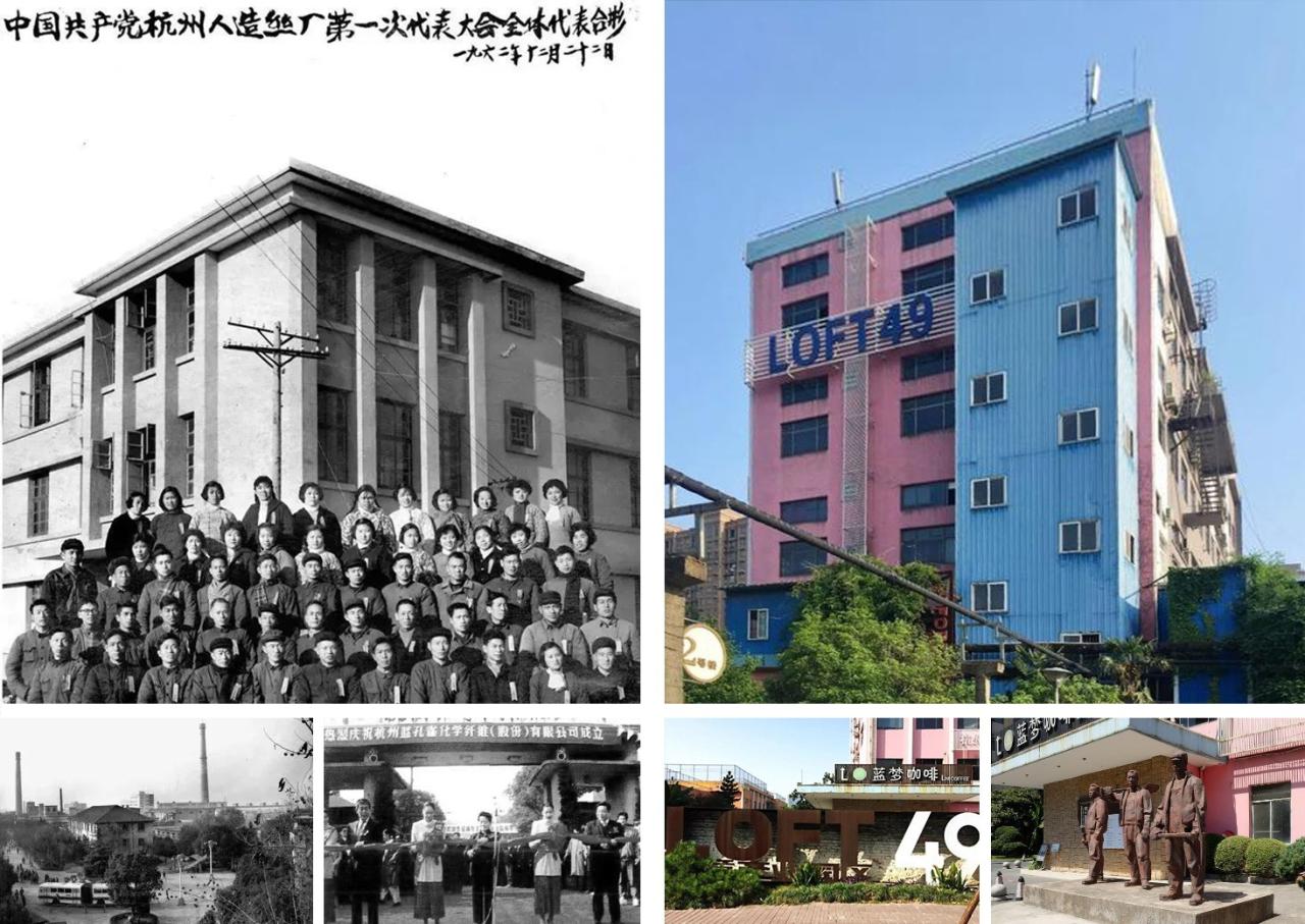 BIM建筑|金缮城市，生机街区：杭州LOFT49产业遗存更新 / 朱培栋-line+建筑事务所