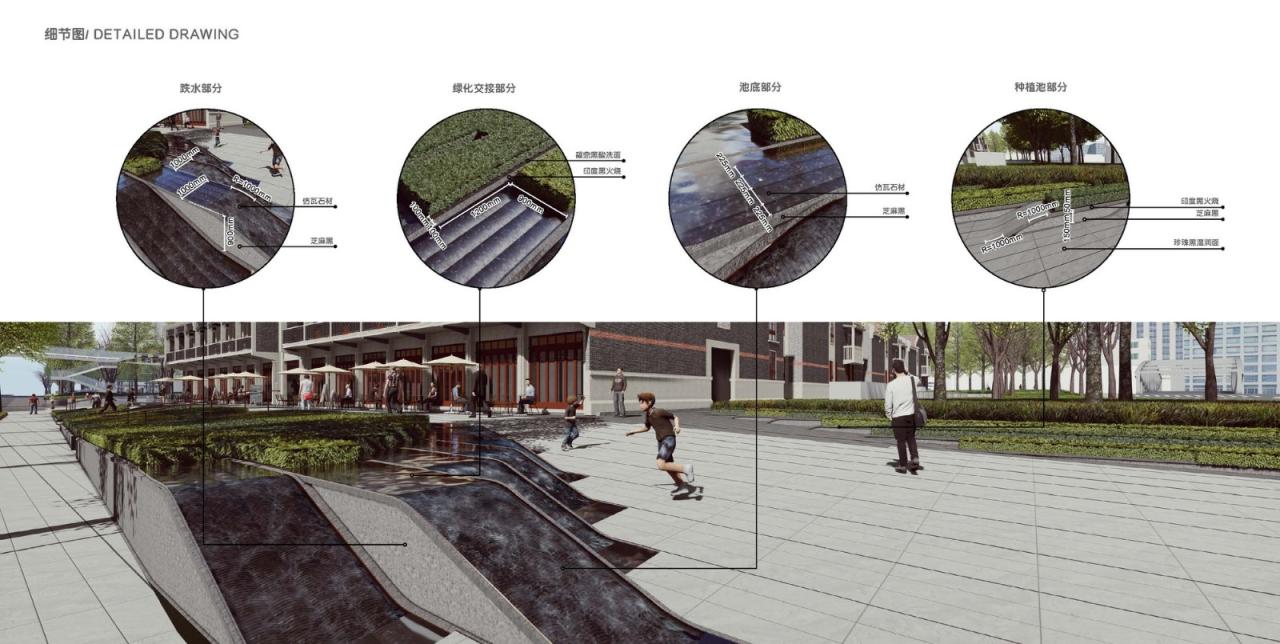 BIM建筑|上海苏河湾万象天地景观设计 / Lab D+H