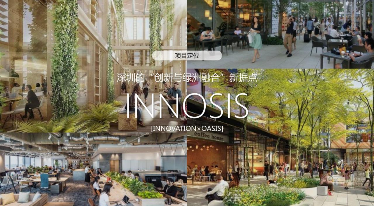 BIM建筑|深圳长城大厦适应性改造 / 昱景设计