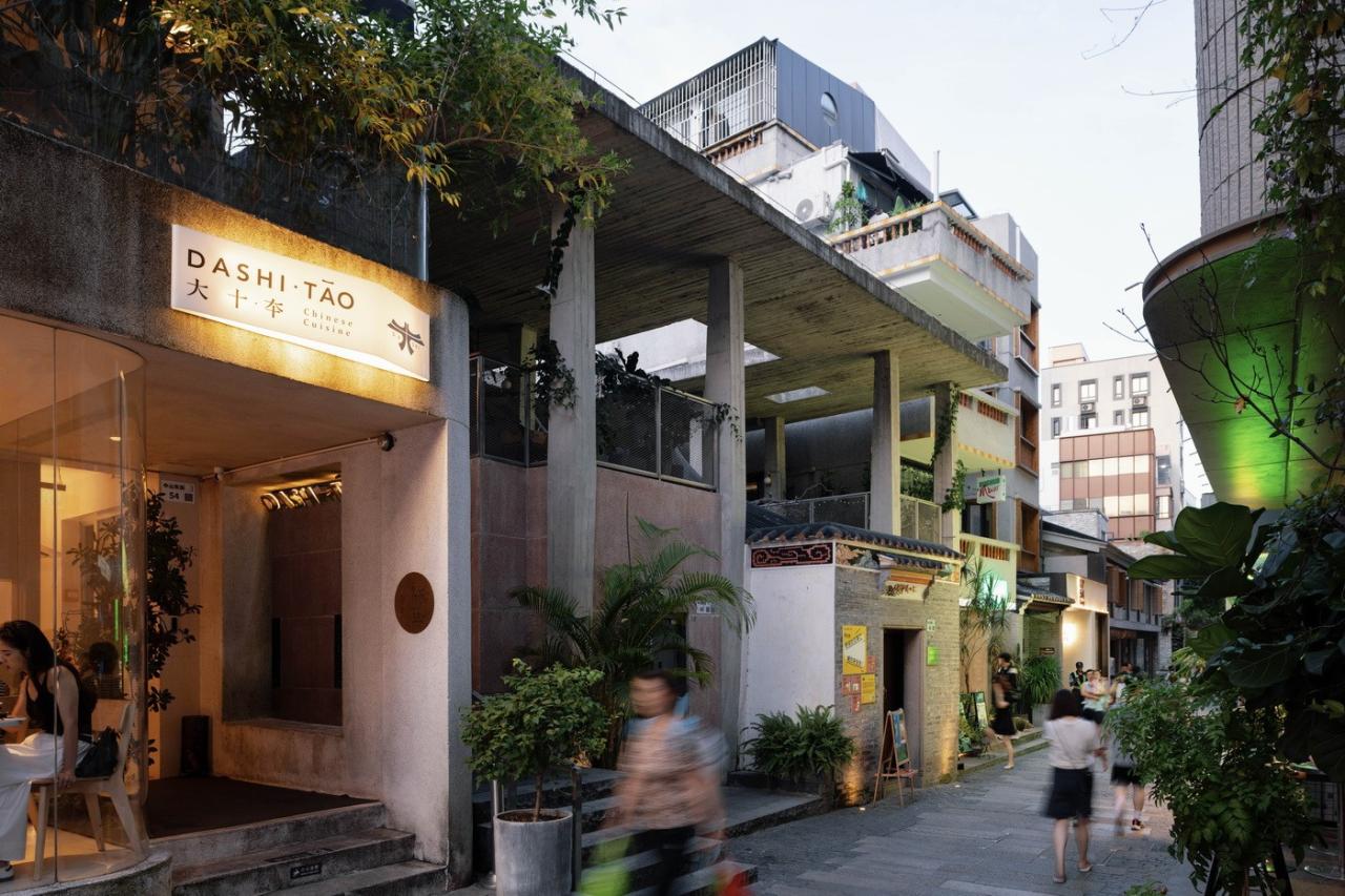 BIM建筑|村中村 / 迹·建筑事务所（TAO）