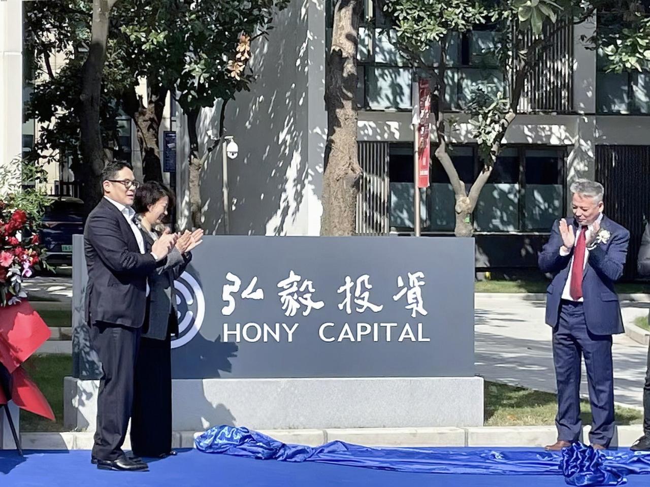 BIM建筑|上海利丰广场YOUNG PARK：魔都科创活力社区全新启幕 / 三益建筑设计