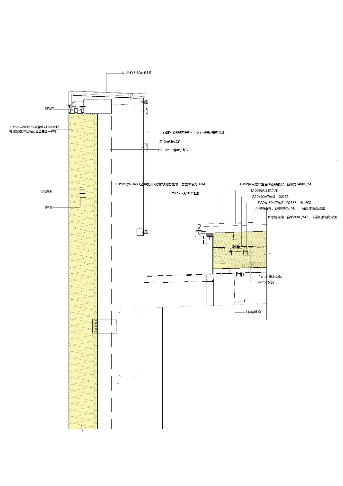 BIM建筑|中瑞生态城低碳技术创新促进中心 / 米丈建筑