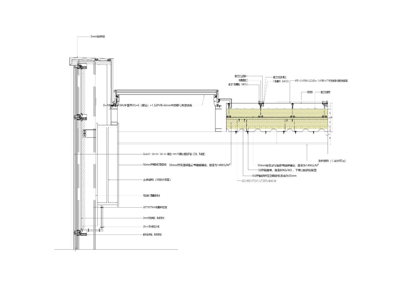 BIM建筑|中瑞生态城低碳技术创新促进中心 / 米丈建筑