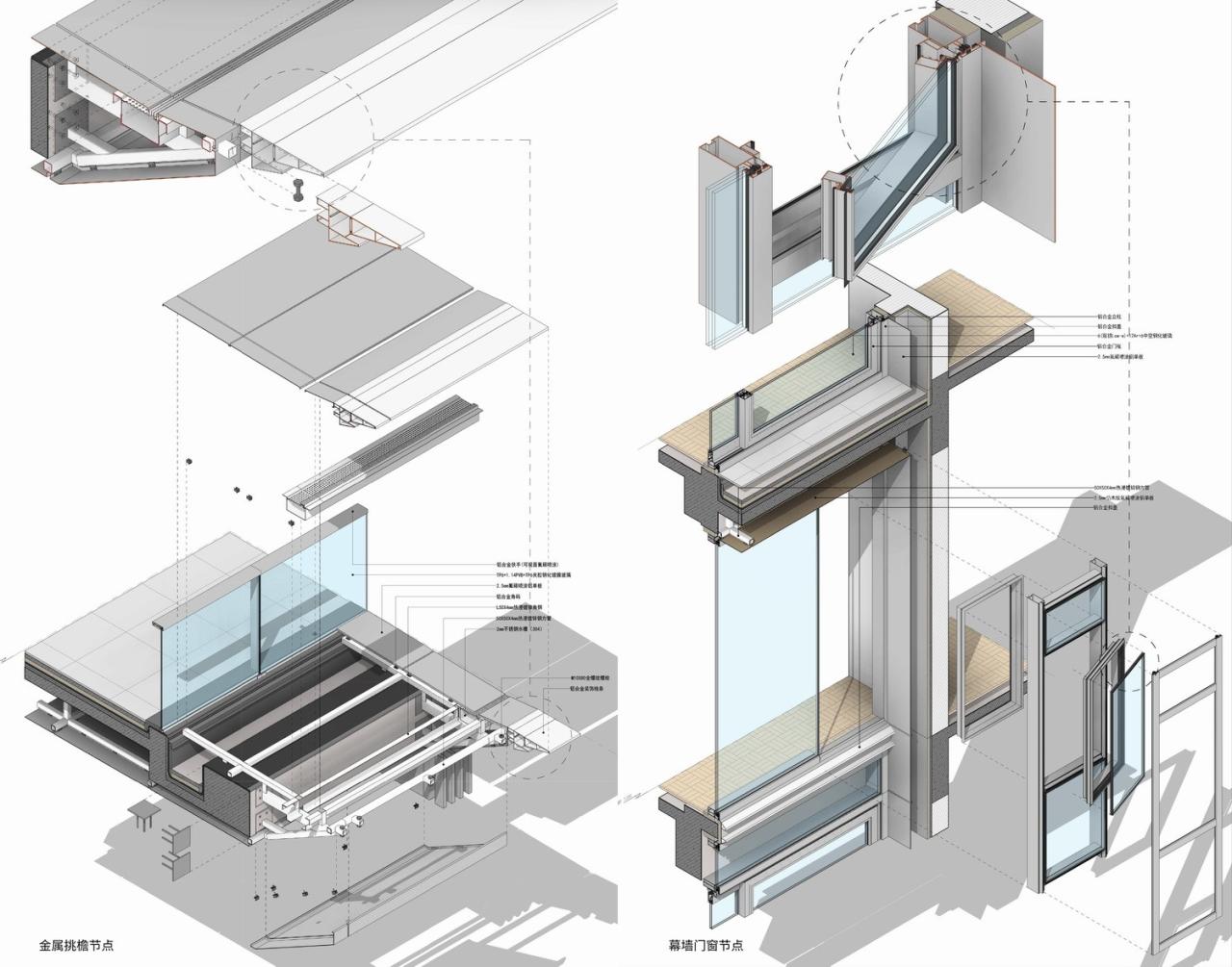 BIM建筑|成都麓湖黑石岛：垂直五连墅 / 孟凡浩-line+建筑事务所