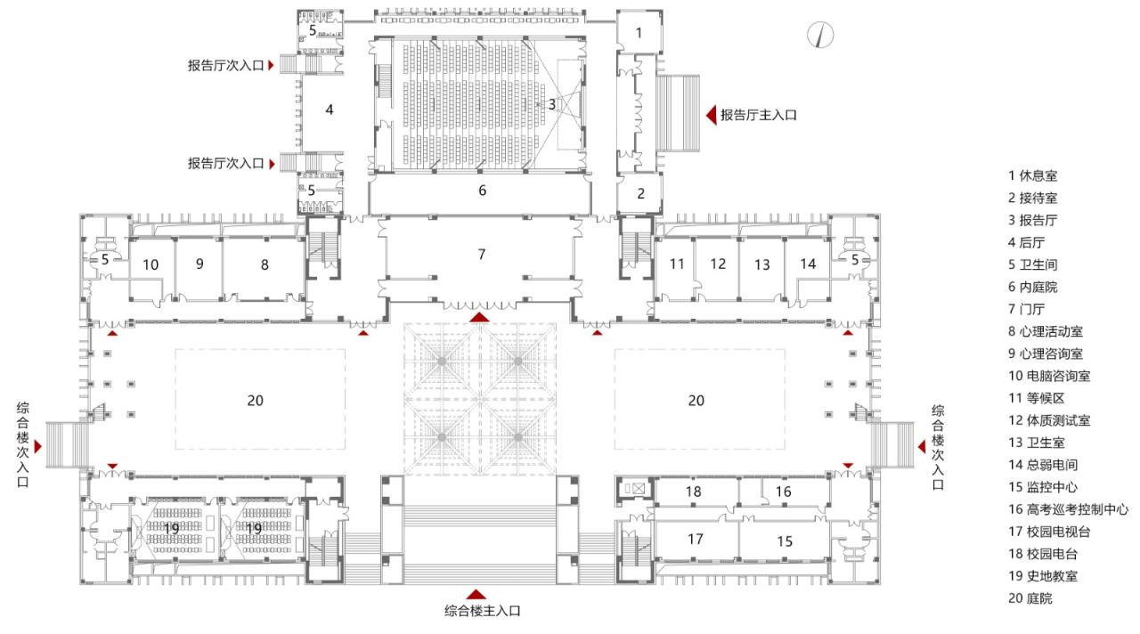 BIM建筑|神木中学项目 / 中科院建筑设计研究院有限公司