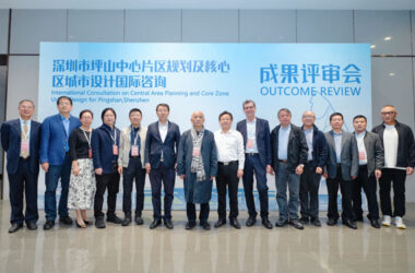 BIM建筑|深圳市坪山中心片区规划及核心区城市设计国际咨询成果评审会-BIM建筑网