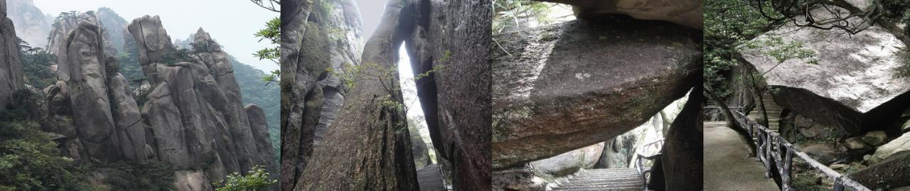 BIM建筑|“地”之书写——三清山地质博物馆设计思考 / 浙江大学建筑设计研究院