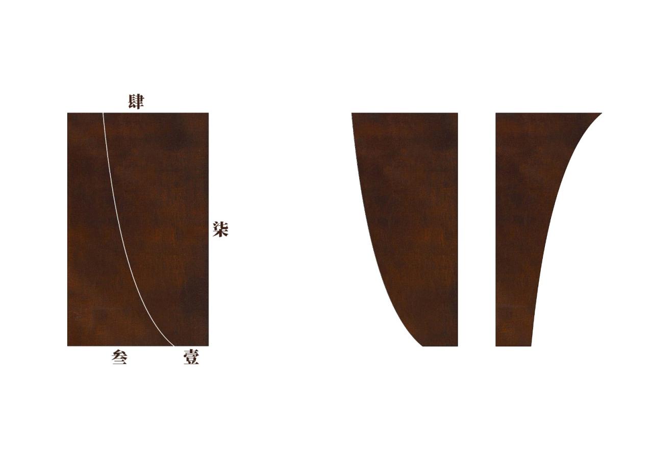 BIM建筑|上海城市空间艺术季：进山的孩子 / 大料建筑
