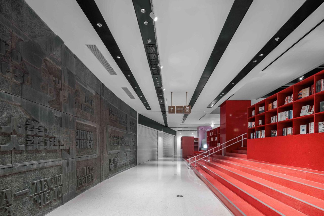 BIM建筑|以书造新城：“不读书的人”才能拯救书店？ / Wutopia Lab