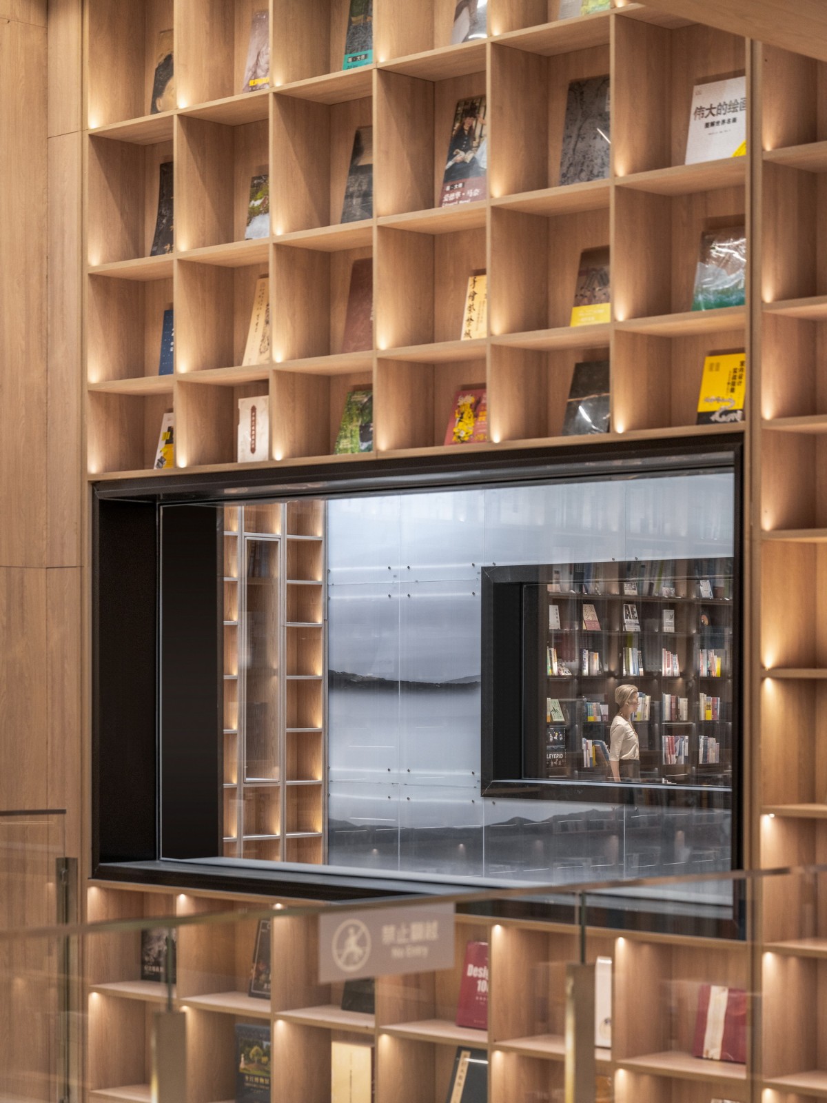 BIM建筑|以书造新城：“不读书的人”才能拯救书店？ / Wutopia Lab