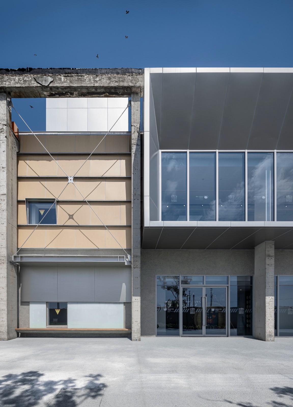 BIM建筑|苏州相城区阳澄湖镇大闸蟹文化园 / 九城都市