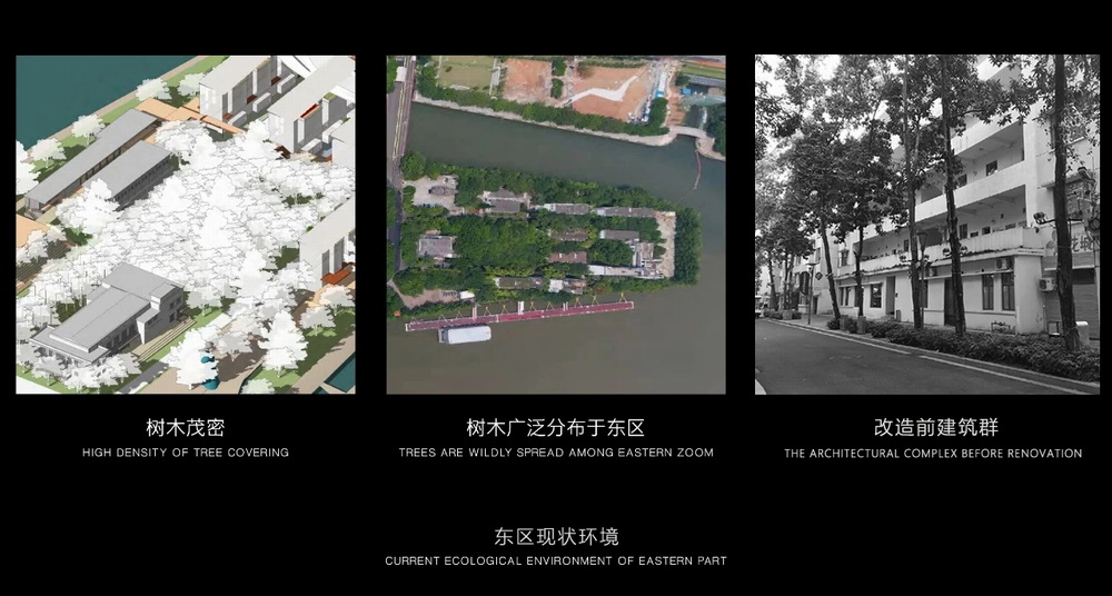 BIM建筑|广州海心沙--岛的更新设想与实施 / XAA冼剑雄联合建筑设计事务所