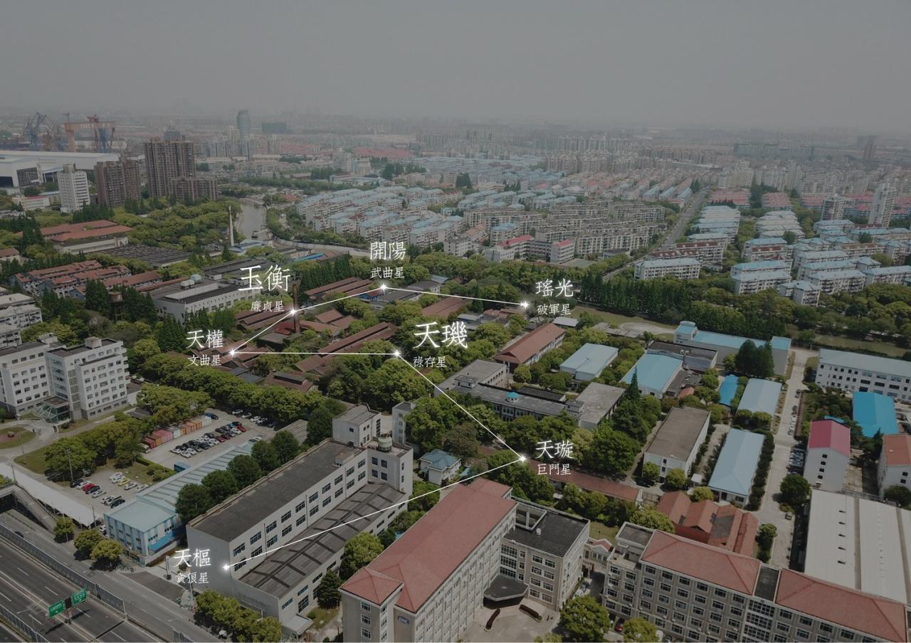 BIM建筑|青丘和白崖：仿佛海浪一般起伏的蓝色山丘下是我们“摇摇摆摆的人间” / Wutopia Lab