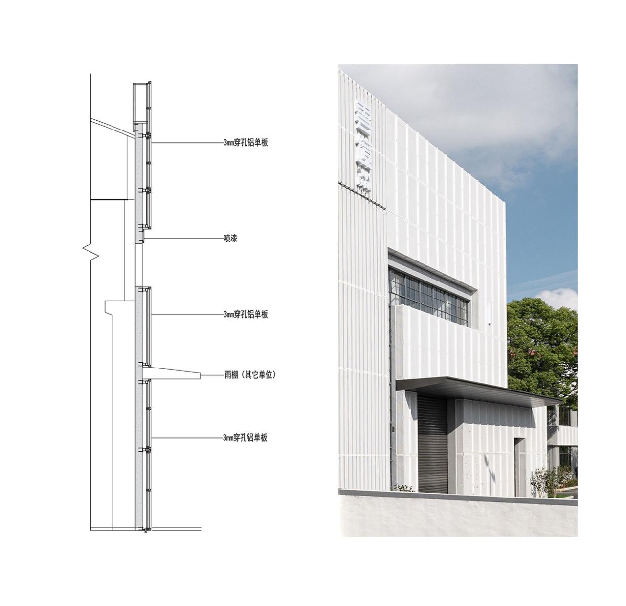 BIM建筑|漂浮盒子：云境未来产业园区 / 格筑设计