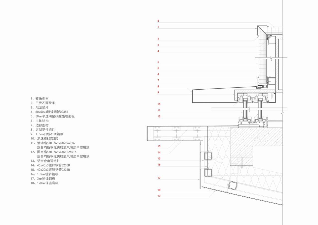 BIM建筑|沐沣悦汤泉酒店 / 优加设计