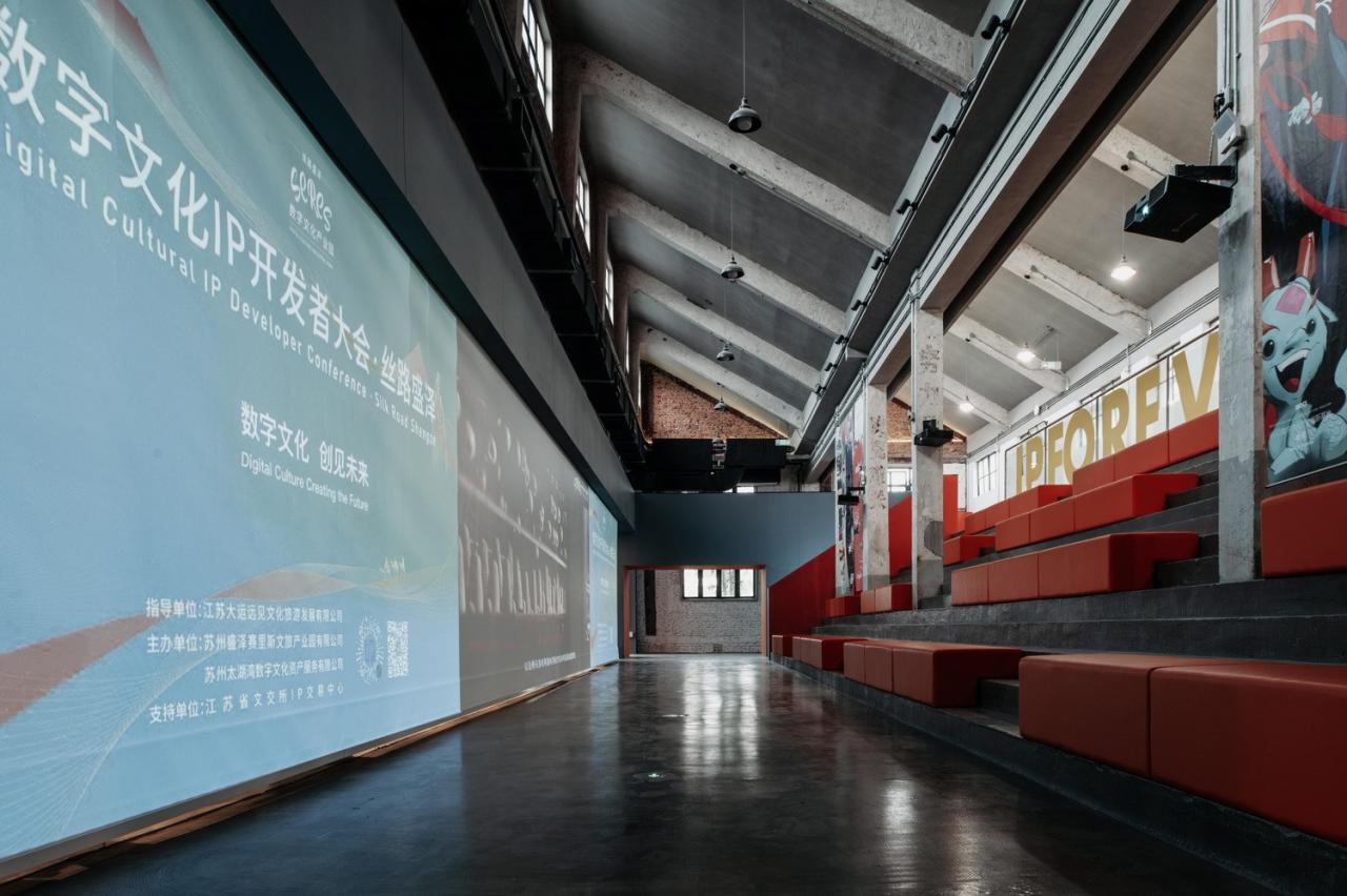 BIM建筑|丝路盛泽·数字文化产业园区示范区——盛泽坛丘缫丝厂改造 / 平介设计