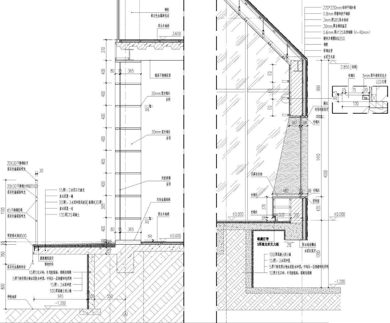 BIM建筑|南昆秘境高山书屋 / 城外建筑