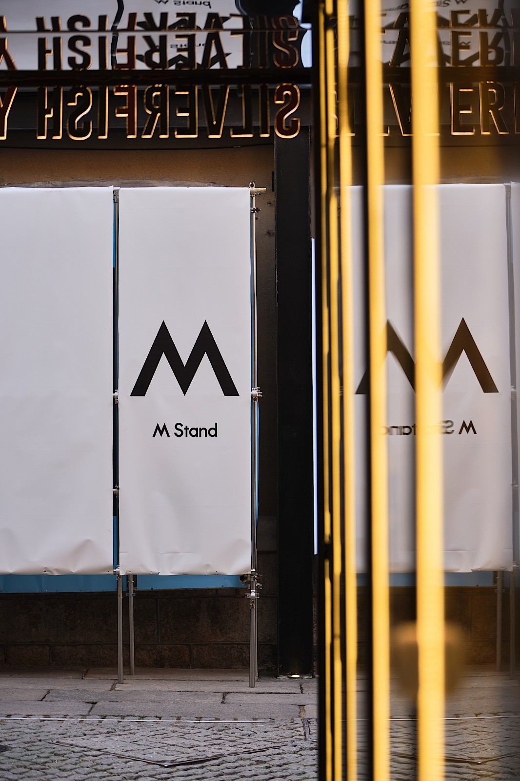 BIM建筑|「百年对谈」M stand-青岛银鱼巷旗舰店 / 平衡空间设计