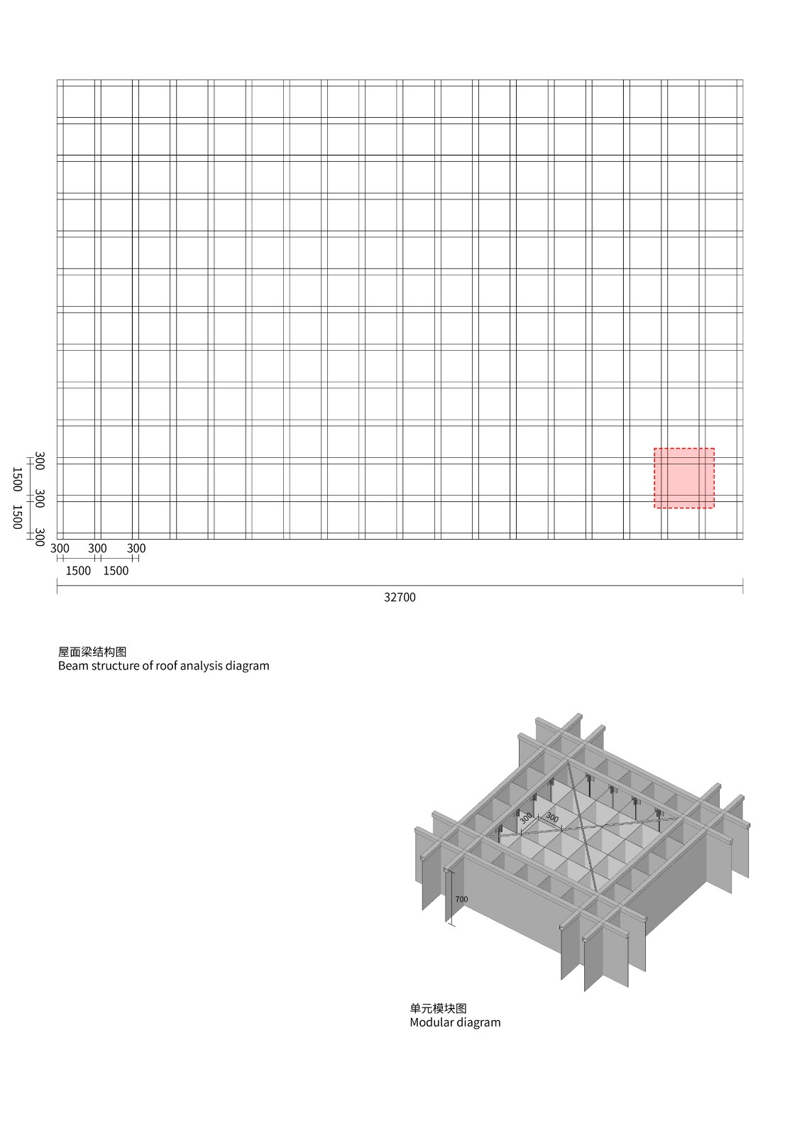 BIM建筑|昆山城市生态森林公园游客中心 / 阿科米星建筑设计