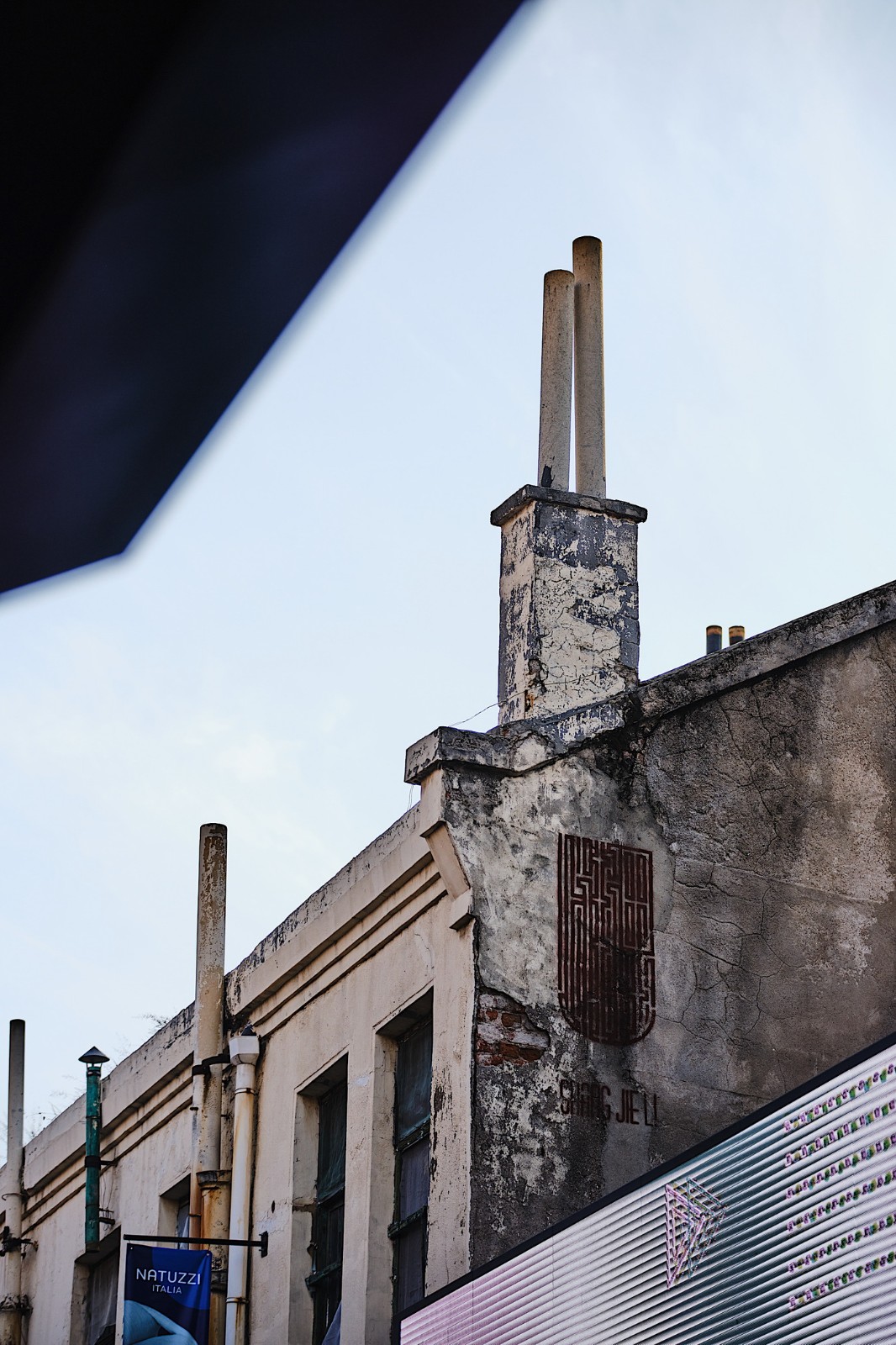 BIM建筑|「百年对谈」M stand-青岛银鱼巷旗舰店 / 平衡空间设计