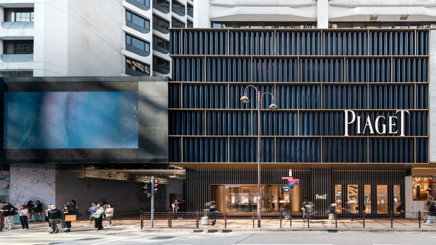 BIM建筑|如恩工作室用瓷砖和青铜装饰皮亚杰精品店