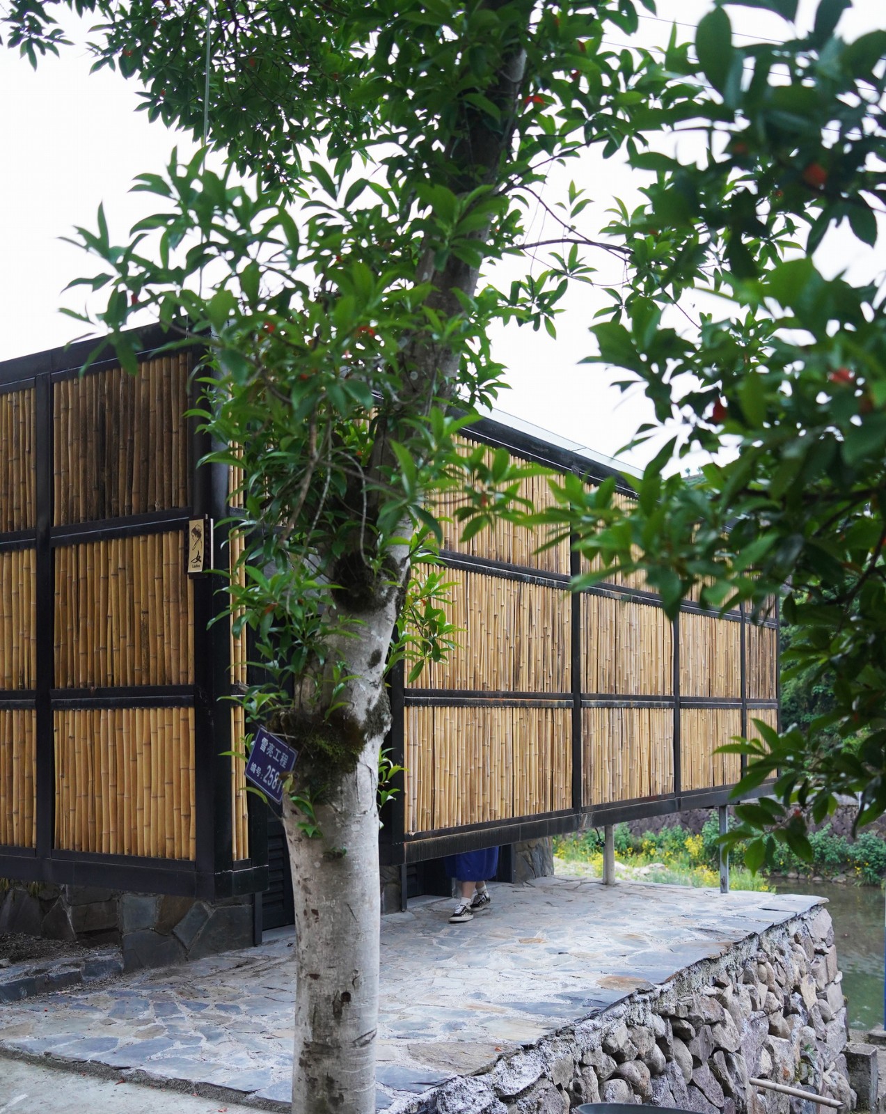 BIM建筑|松阳县大岭根公厕 / 有氧建筑 + 元坤设计