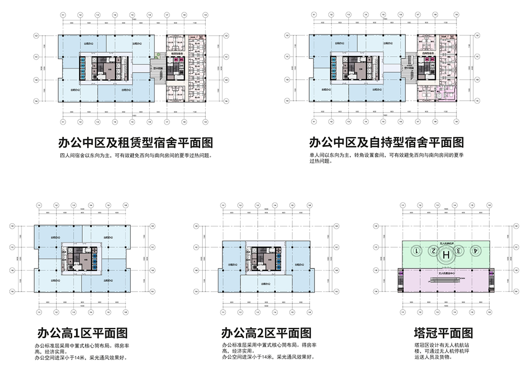 BIM建筑|中标候选方案：深圳宝安客运中心“工业上楼”项目 / SOPA祚诚建筑