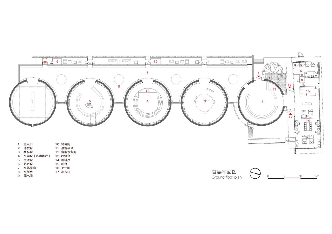 BIM建筑|先锋天下粮仓书店 / 东南大学建筑学院+艺合境建筑设计