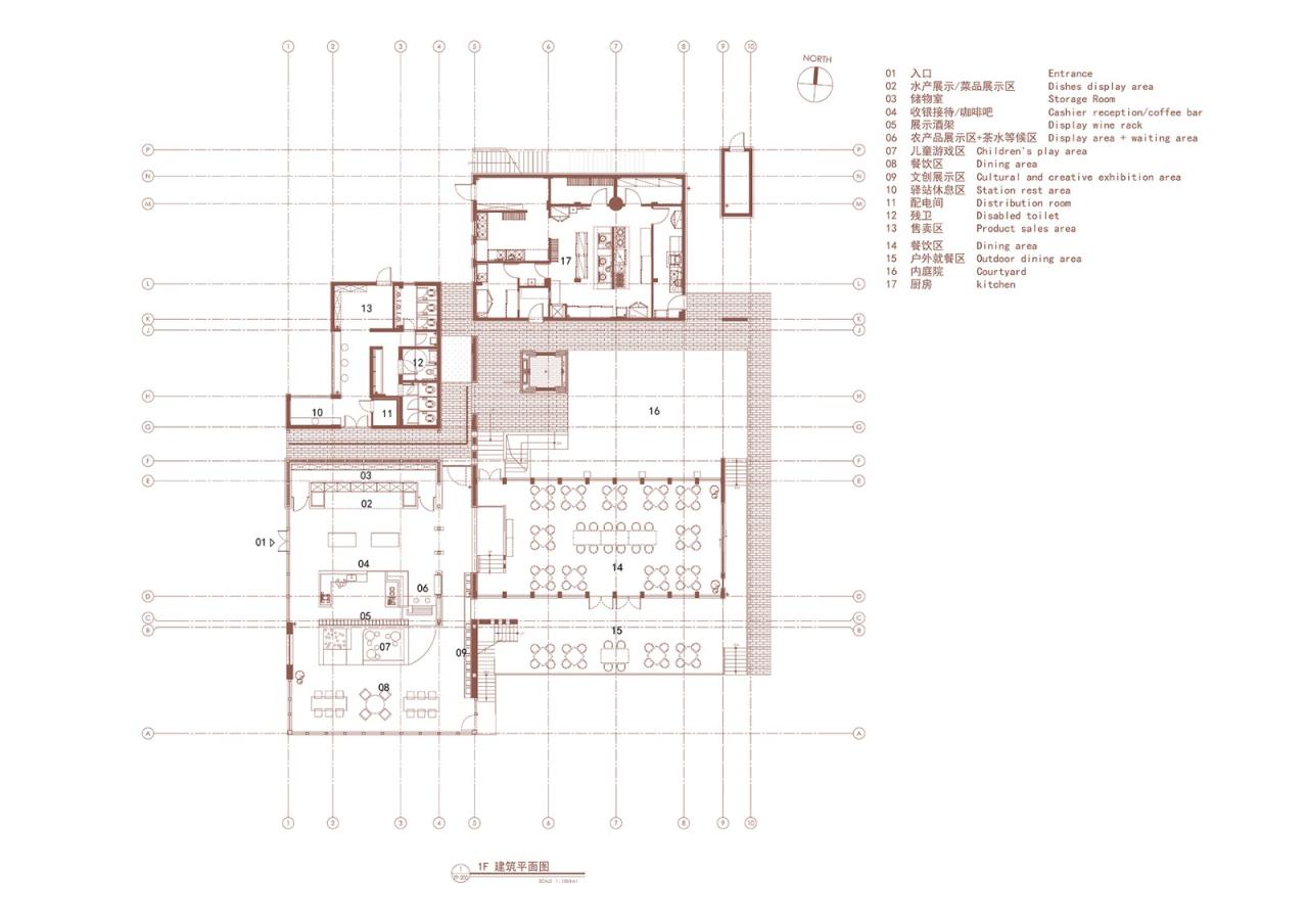 BIM建筑|桐乡濮院红旗漾杉林部落共享餐厅 / 上海严旸建筑设计工作室
