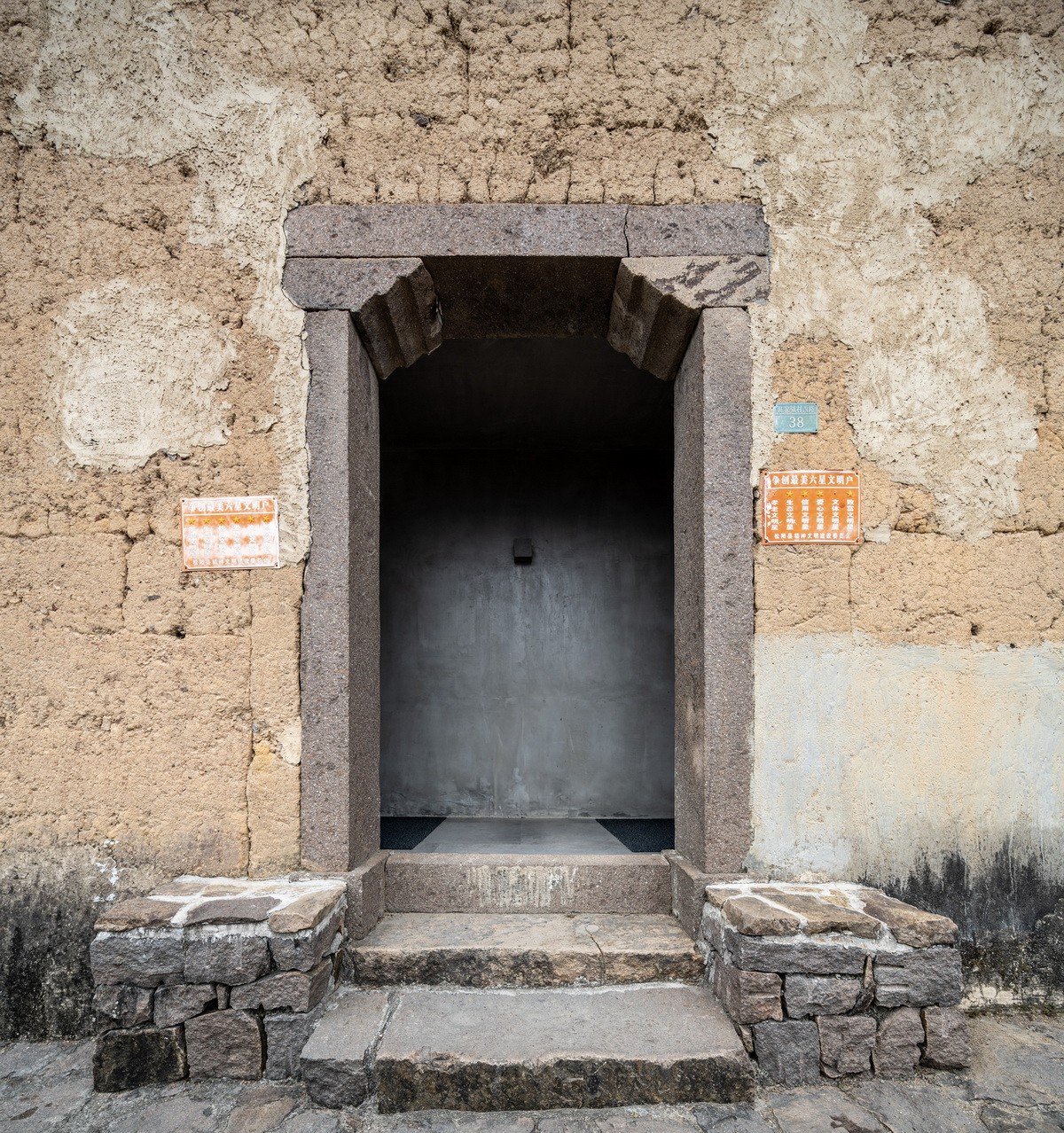 BIM建筑|崖居古村的新生：松阳•飞蔦集二期 / 孟凡浩-line+建筑事务所